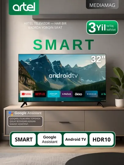 Телевизор Smart Artel A32NHCH001 32" HD, пульт с голосовым поиском