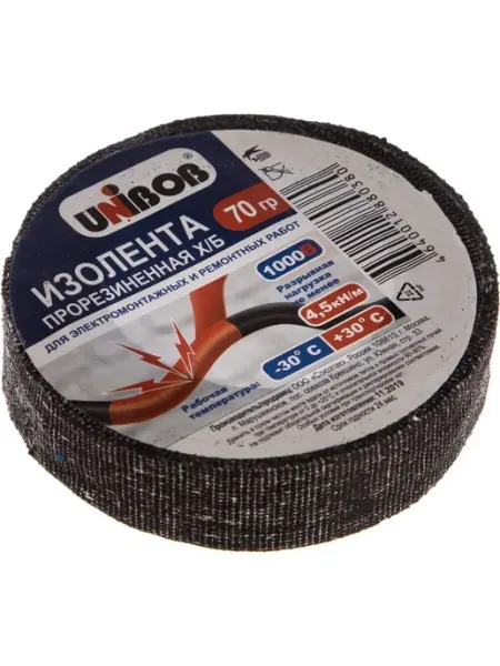Прорезиненная изолента UNIBOB х б, 70 г, черная 47411