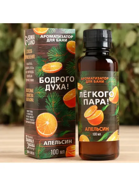 Банные Штучки Ароматерапия для бан Новогодний ароматизатор «Бодрого духа»