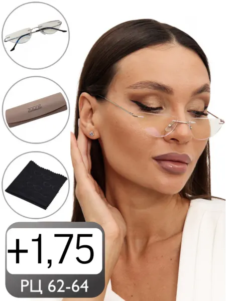 ZAONE Очки для зрения +1.75 корригирующие титановая оправа