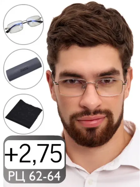ZAONE Очки для зрения +2.75 корригирующие титановые дужки