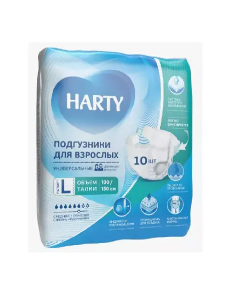Terezamed Подгузники для взрослых Extra Large № 3, 10 шт