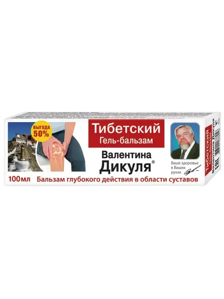 Валентин Дикуль Тибетский бальзам Валентина Дикуля 100 мл