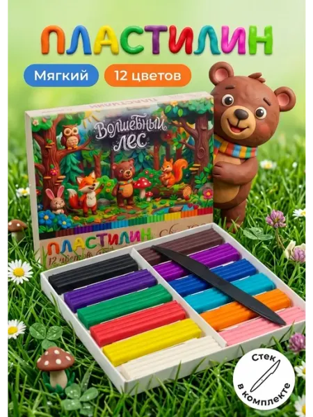 СОЮЗ Канц Пластилин классический "Волшебный лес" 12 цветов