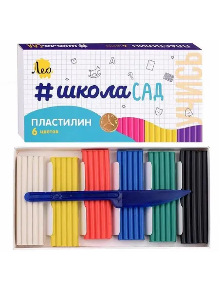 Лео Пластилин классический "ШколаСад" 120 г, 6 цветов