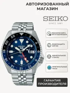 Мужские японские часы Seiko 5 Sports SSK003K1 с гарантией