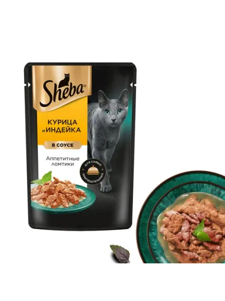 Sheba Влажный корм для кошек 28шт по 75гр Влажный корм для кошек со вкусом индейки и кролика в соусе 5…
