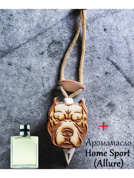 Аромасентир Деревянная подвеска в Пит-Буль, аромат Home Sport (Allure)