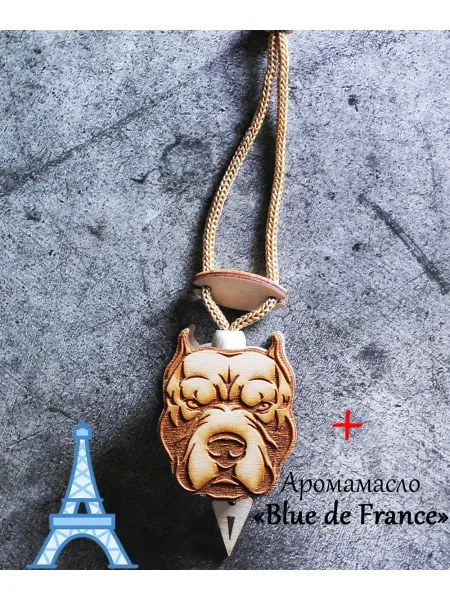 Аромасентир Деревянная подвеска в Пит-Буль, аромат Blue de France