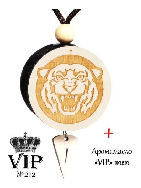 Аромасентир Ароматизатор для автомобиля Тигр, аромат VIP (for men)