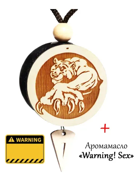Аромасентир Ароматизатор для автомобиля Скорпион, аромат Warning! Sex
