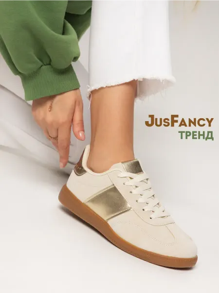 JusFancy Кеды кожаные женские белые