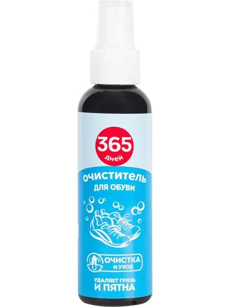 Очиститель для обуви 365 ДНЕЙ универсальный, 120мл
