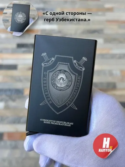 Кошелек-Card holder, для банковских карт, Тех паспорта и ID карт