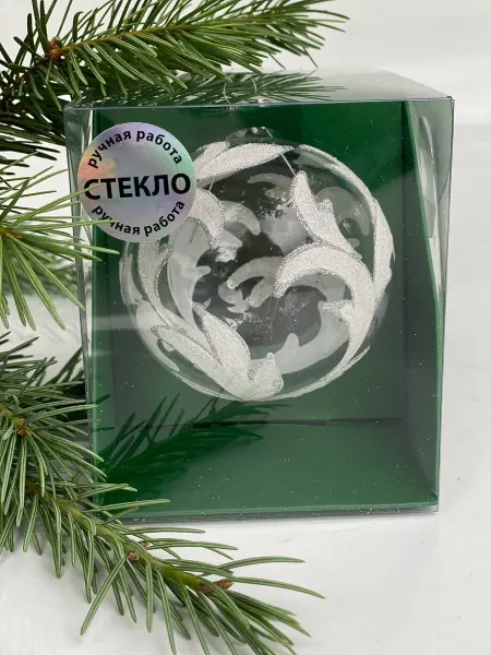 РОЖДЕСТВО. Шар на елку подарочный ветки