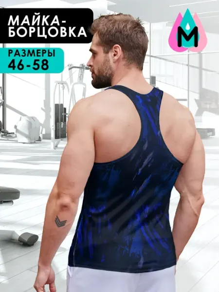 MARRENGO Майка спортивная