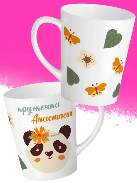 Luzimuzi Кружка Панда Именная Анастасия