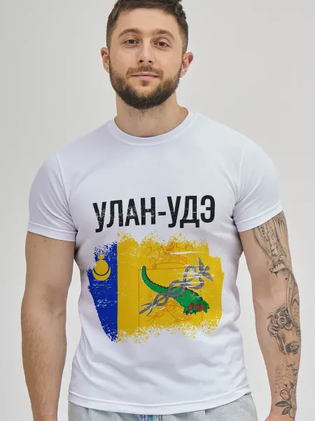 Филя Футболка мужская с рисунком Флаг Улан-Удэ