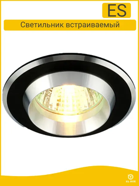 EL-BOX Светильник точечный 5910 черный хром