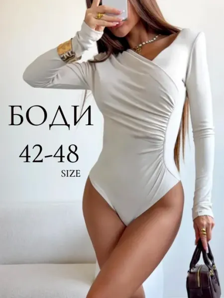 Блузка боди вечерняя с длинным рукавом