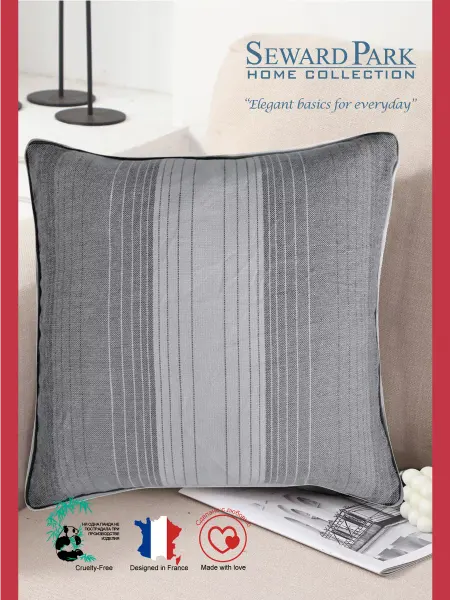 SEWARD PARK HOME COLLECTION Подушка диванная 58х58 см декоративная с кантом