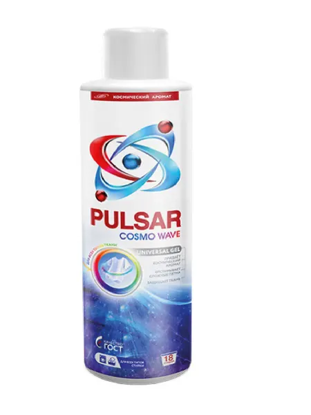 PULSAR Гель для стирки "Космические волны", 0,9 л