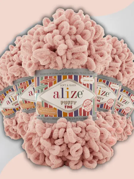 ALIZE Пряжа плюшевая Пуффи Файн Puffy Fine - 5шт х 100г, цвет 161