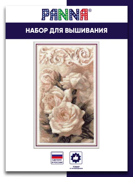 PANNA Вышивка крестиком набор Романс 14х25.5 см