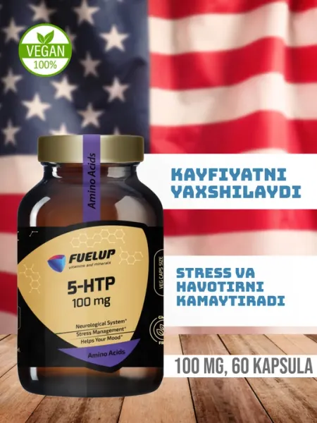 5-HTP гидрокситриптофан для здоровья нервной системы БАД FUELUP, 60 таблеток