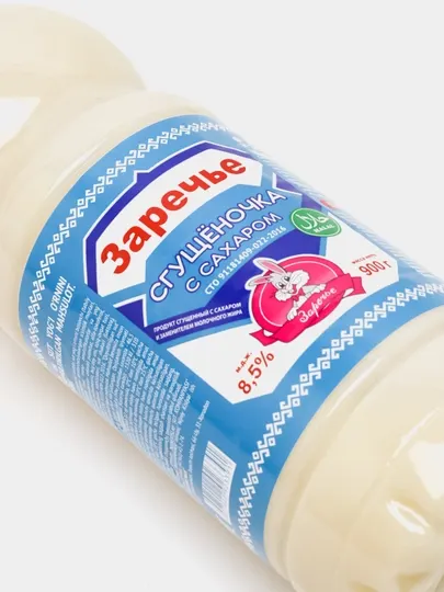 Сгущенное молоко. Заречье, с сахаром, 8,5% жира, 900 г