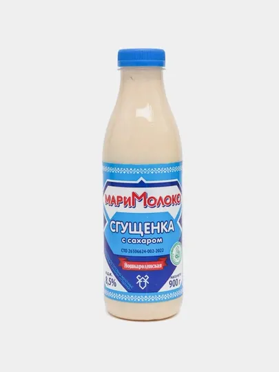 Сгущенное молоко с сахаром Мари Молоко, 8.5%, 900 г