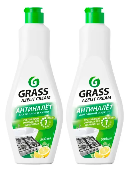 GRASS Чистящий крем для кухни и ванной комнаты 500 мл 2шт