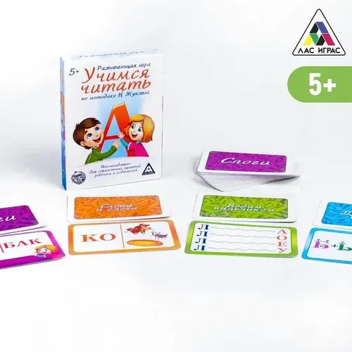 Развивающая игра "Учимся читать" по методике Н. Жуковой, 5+