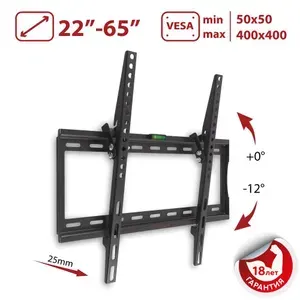 ARMMEDIA Кронштейн для телевизора 22"-65" настенный STEEL-4
