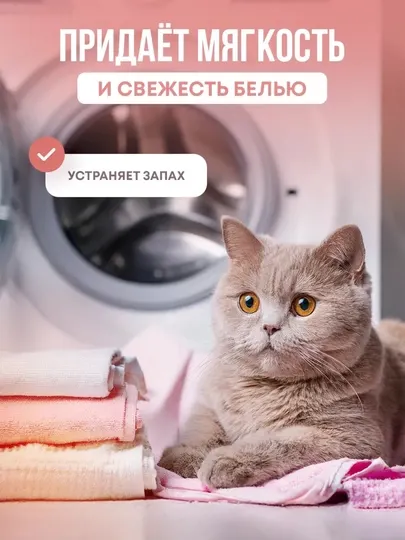 Гель для стирки MALAK, 5+5=10 литров, жидкое средство