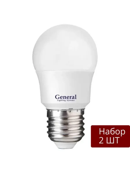 General Electric Набор из 2 шт Светодиодная лампа "Шар"