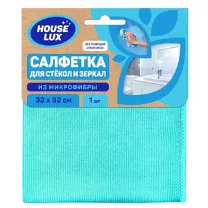Салфетка House 1 шт. для стекол и зеркал 32*32 из МИКРОФИБРЫ