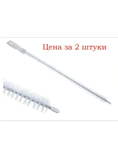 Волосогон от засоров 45 см цена за 2 штуки