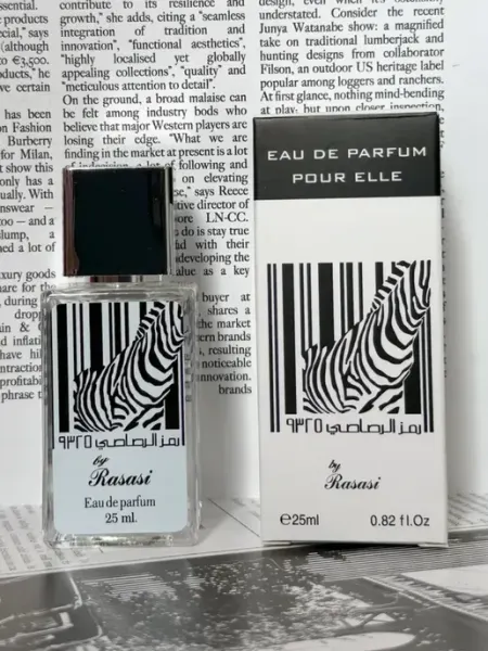 Rumz Al Rasasi 9325 Pour Lui духи мужские 25 мл