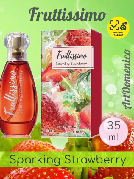Artdomenico Духи fruttissimo sparkling strawberry клубничный мохито