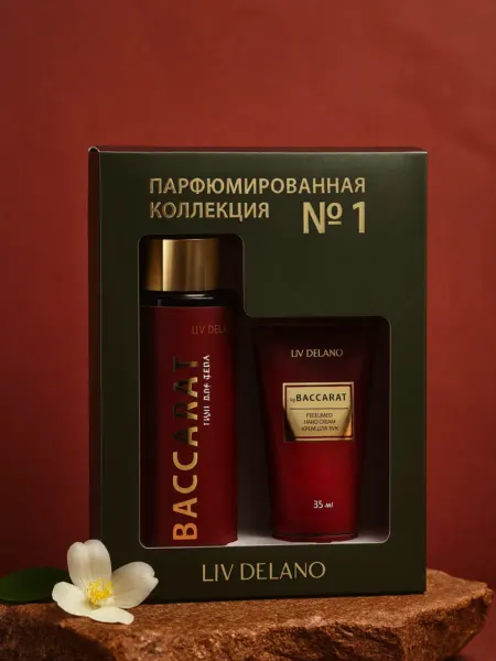 Liv delano Подарочный набор мист для тела by Baccarat + крем