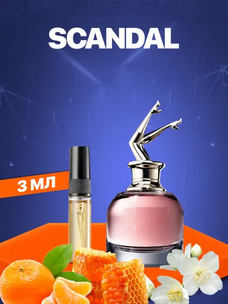 CHIBA FEHU&DAGAZ Духи по мотивам Скандал Scandal 3 мл