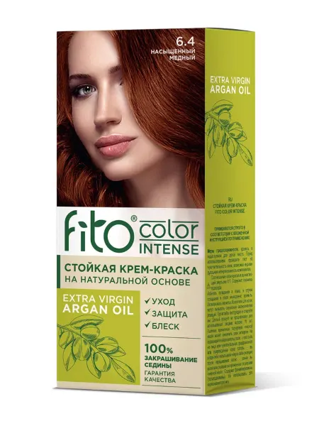 Fito косметик Краска intense 115мл Насыщенный медный