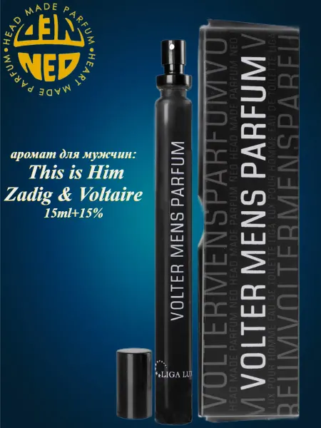 Neo Parfum Туалетная вода Volter Mens Волтер Менс 17 мл