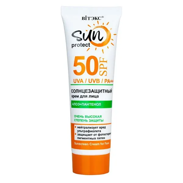 Витэкс Солнцезащитный крем SPF50 для лица 50мл