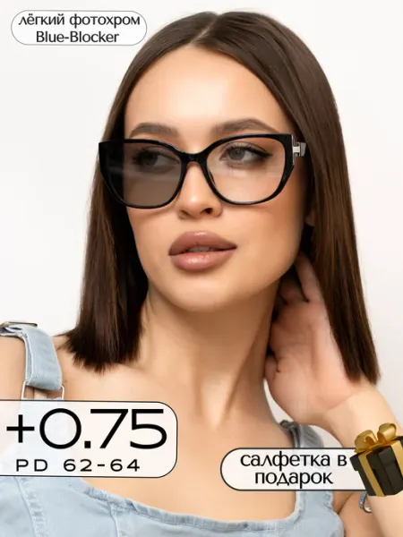 Fabia Monti Очки для зрения +0,75