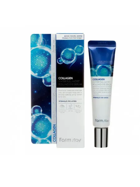 FamilyCosmetics Увлажняющая сыворотка для кожи вокруг глаз с коллагеном