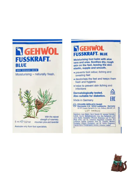 Gehwol Fusskraft Intensive Голубой интенсив бальзам для ног 5мл