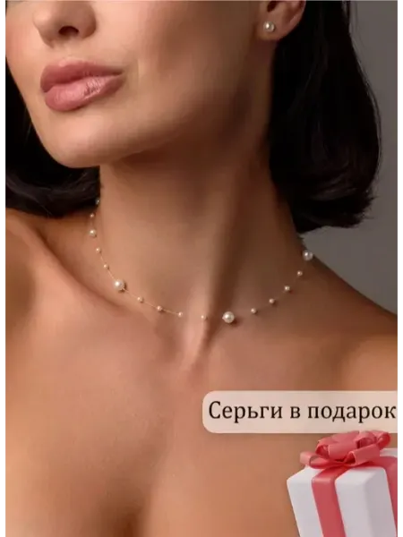 MEFY Бижутерия на шею, комплект колье и серьги, украшение