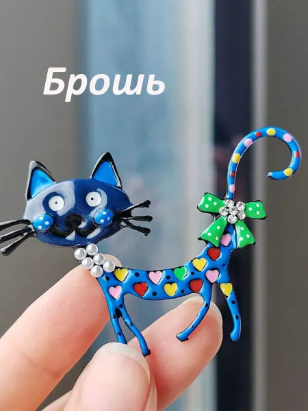 АНЖЕЯ Брошь Кошка заколка бижутерная